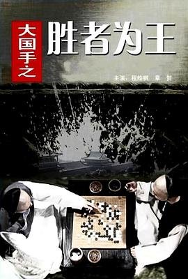 望心知暖意短视频在线观看