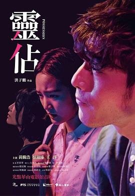 维多利亚第二季完整版免费观看高清