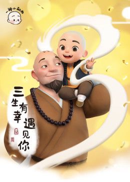 老电影牧马人丛珊演员叫什么名子