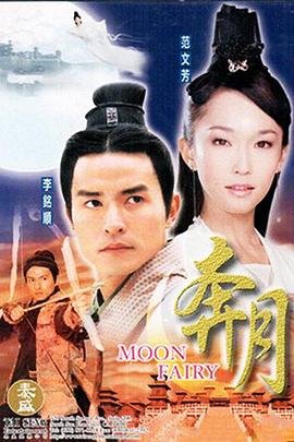 魔道祖师介绍内容