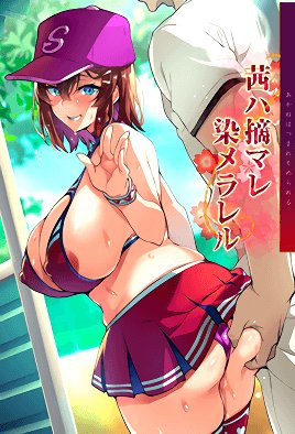 叶问1高清粤语BD下载