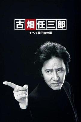 2022年有什么好看的古装剧