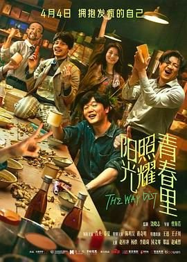 电影《赎罪》经典台词大全英文版