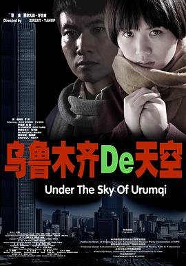 超人气学园1集剧情介绍全集在线观看