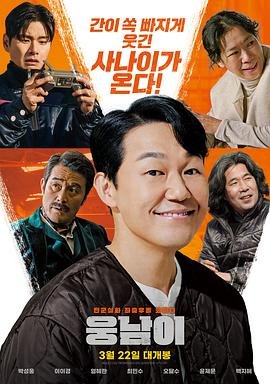 与狼共舞第32集剧情