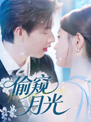最近流行的歌曲