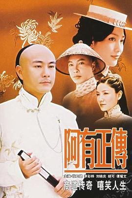入室抢劫刑法原文及解释