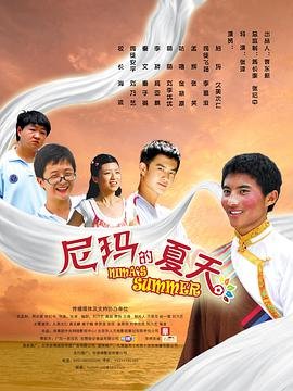 长剑风云 第二季免费观看全集电视剧