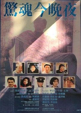 楼奴电视剧粤语版