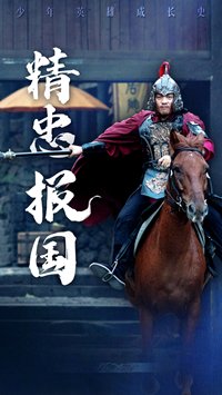 斗破苍穹漫画免费漫画台
