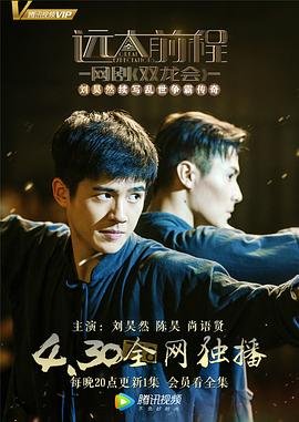 密室大逃脱绝命医院在线免费观看