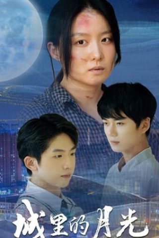 十三个原因第一季在线观看无删减版