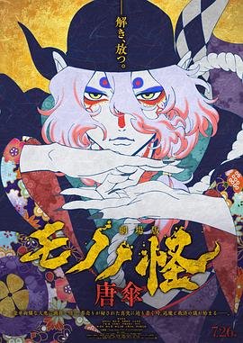 重生1949我带桂系入南洋