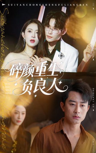 《战狼3》完整版免费播放高清下载观看全集