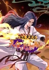 绝战电视剧演员表名单介绍大全