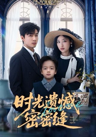 搞笑一家人78集bgm
