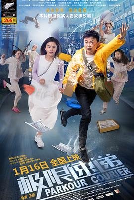 宥美的房间哪里可以看