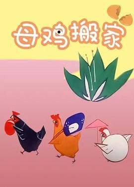 部落百度百科官网
