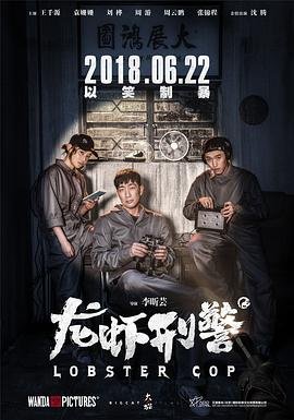 海贼王810集在线观看国语