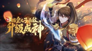 特别行动免费观看全集高清版下载百度云资源