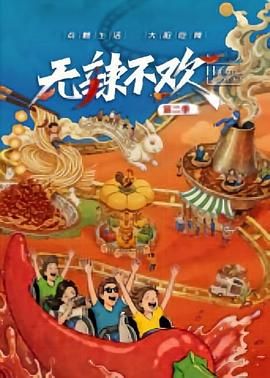 新白娘子传奇鞠婧祎19集在线观看视频