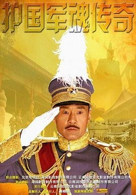 高岭之花的难言之隐by