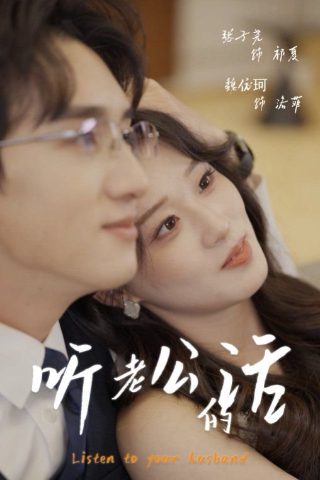 飓风营救第二季免费观看高清版