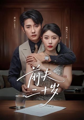 指环王2:双塔奇兵电影在线