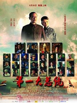 皮衣姐妹第二季免费观看全集