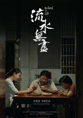 邻家姐姐教我弹钢琴韩剧
