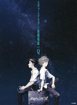 太平天国29