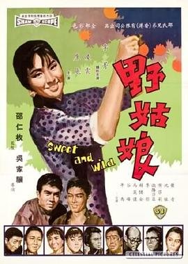 塞浦路斯对斯洛文尼亚直播