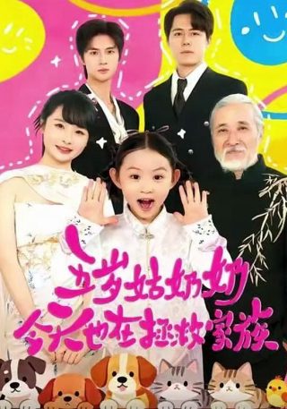 不为人知的鹅妈妈童谣怎么写