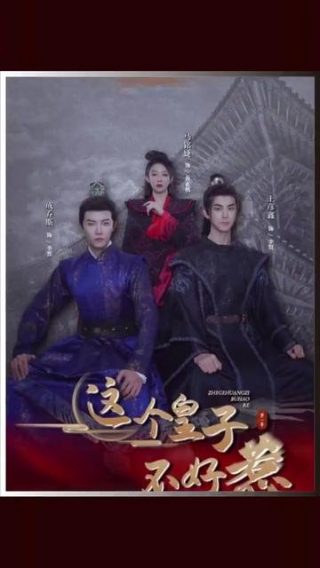 爱的解脱在哪可以看