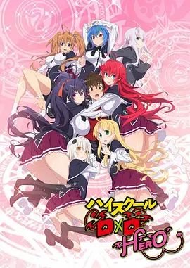 定海浮生录 720p 下载