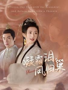 网红图片壁纸桂家