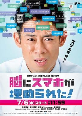 哎哟我的姑娘歌词