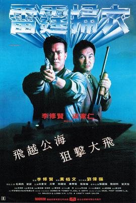喜宝百度云下载资源在哪