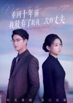 谍战剧《特别输送》演员表介绍大全