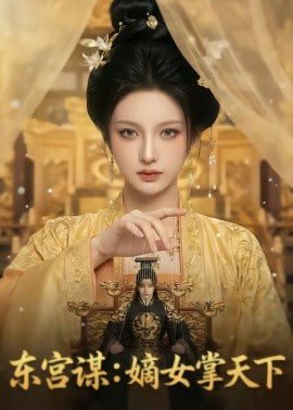 绝命毒师第6季优酷免费观看全集高清