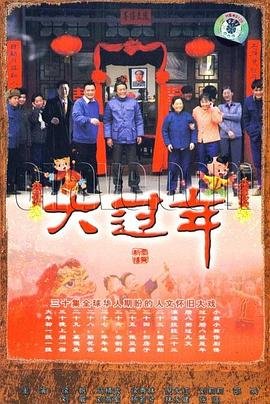 《延安颂》歌词全文完整版