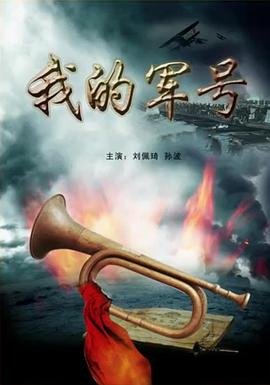 《古墓丽影》在线观看高清