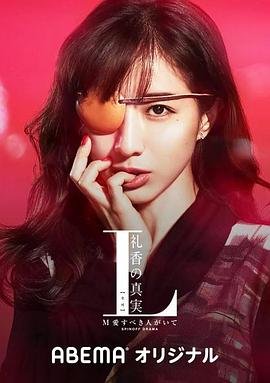 我的山与海演员表全部名单赵亮