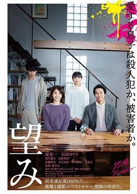 天官赐福第3季动漫全集免费观看