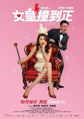 《人生》读书笔记摘抄及感悟