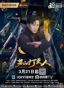 触碰不到的你余佳运完整版