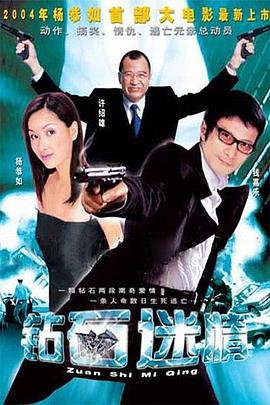 小孩子看的电影推荐最近