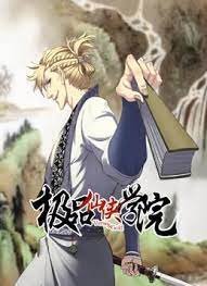 冰山熔岩巧克力