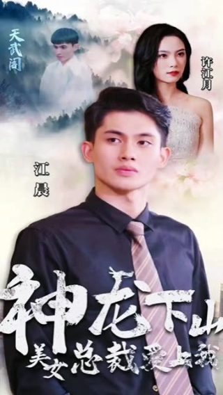 逃嫁公主百度网盘下载