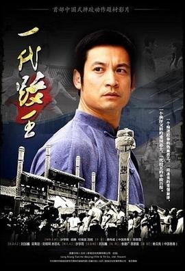 魔鬼牙医完整版在线播放视频